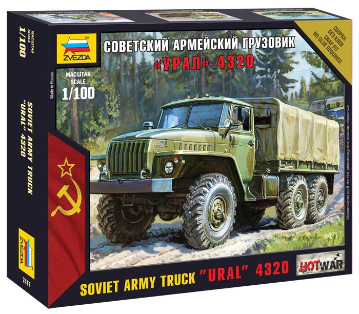 модель Советский армейский грузовик 